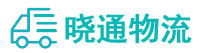 长沙到禄丰县物流公司